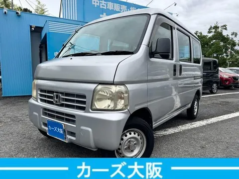 Honda Acty Van