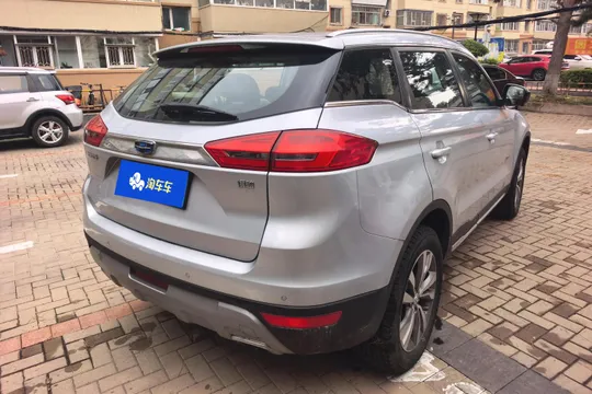 Geely Boyue