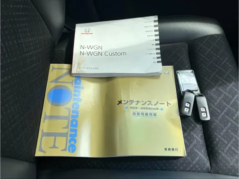 Honda N-WGN Custom