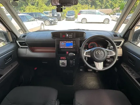 Toyota Tank