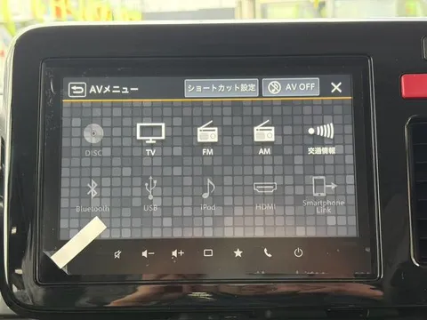 Suzuki Spacia Gear