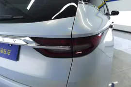 Geely