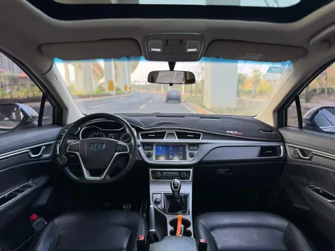 Geely Emgrand GS