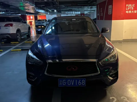 Infiniti Q50L