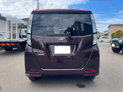 Toyota Tank
