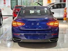 Hongqi