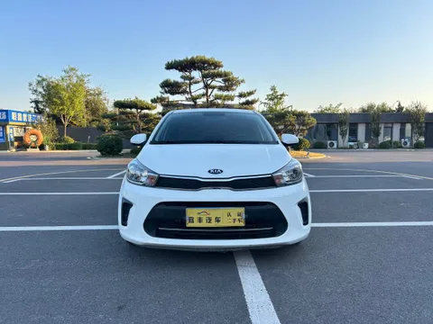 Kia Pegas