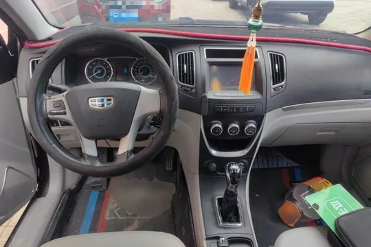 Geely Vision