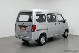 Wuling