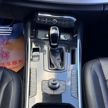 Wey VV7