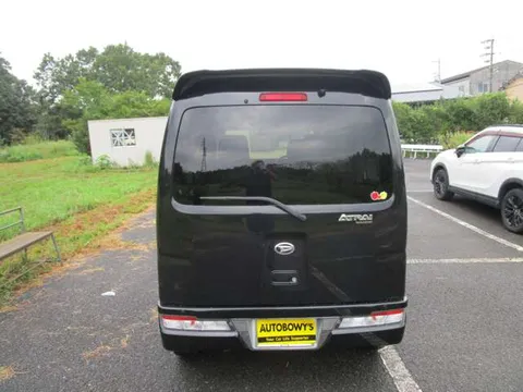 Daihatsu Atrai Wagon