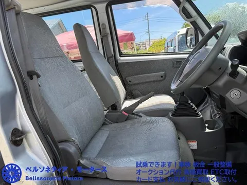 Nissan Clipper Van