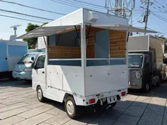 Nissan Clipper Truck