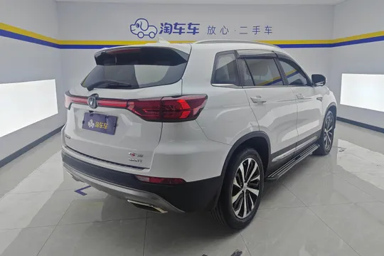 Changan CS75