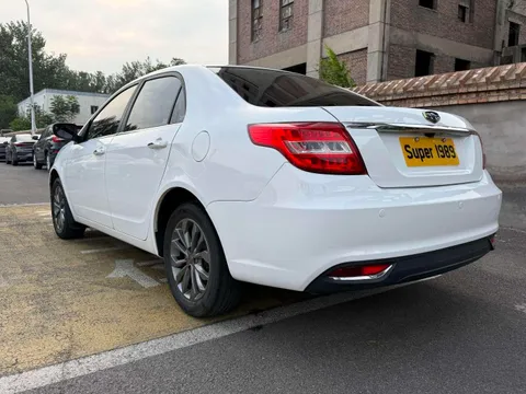 Geely Vision