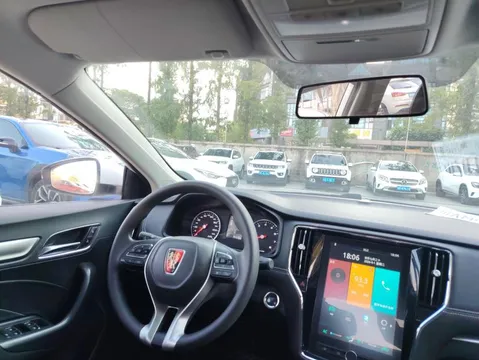 Roewe i6 Classic