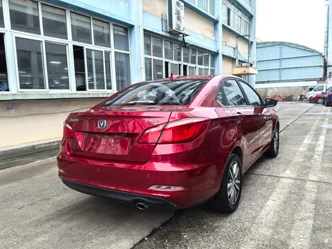 Changan Eado