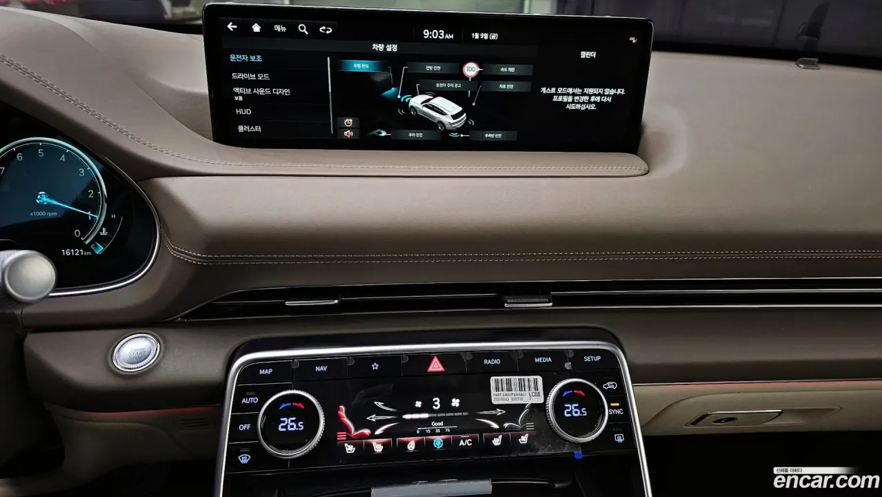 Genesis GV80