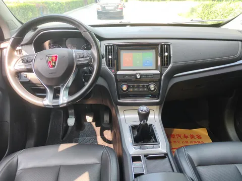 Roewe RX5