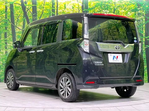 Toyota Tank