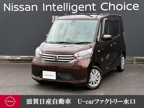 Nissan Dayz Roox