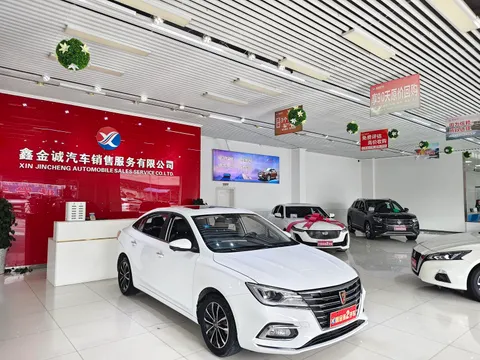 Roewe i5