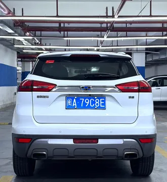 Geely Boyue