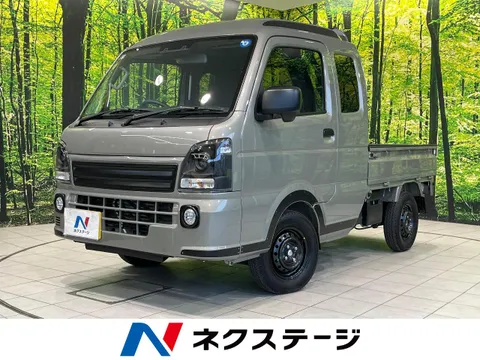 Suzuki Super Carry