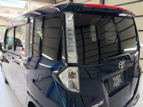 Toyota Tank