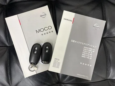 Nissan Moco