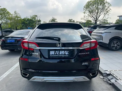 Honda Avancier