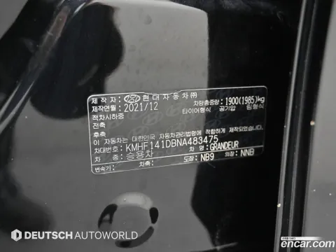Hyundai Grandeur