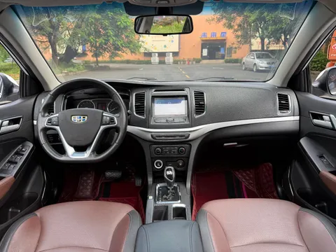 Geely Vision