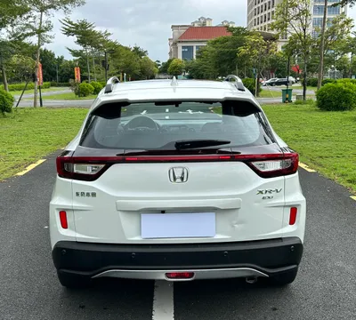 Honda XR-V
