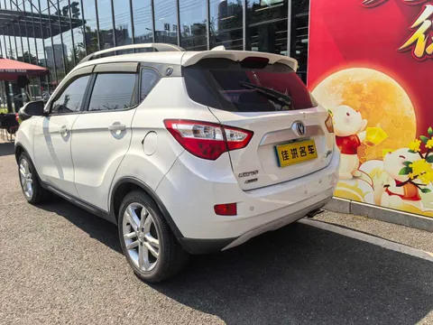 Changan CS35