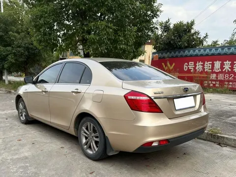 Geely Emgrand