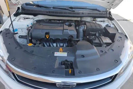 Geely Vision