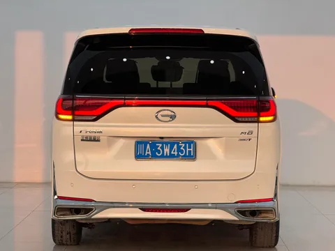 Gac M8