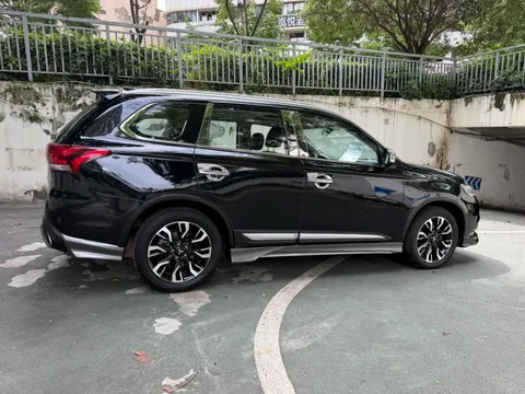 Mitsubishi
