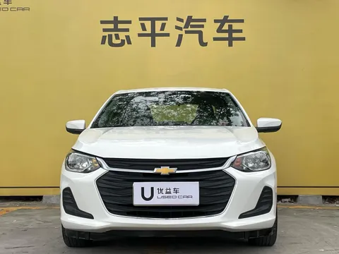 Chevrolet Cavalier