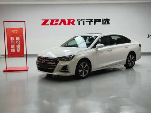 Gac GA6