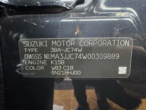 Suzuki Jimny Nomade