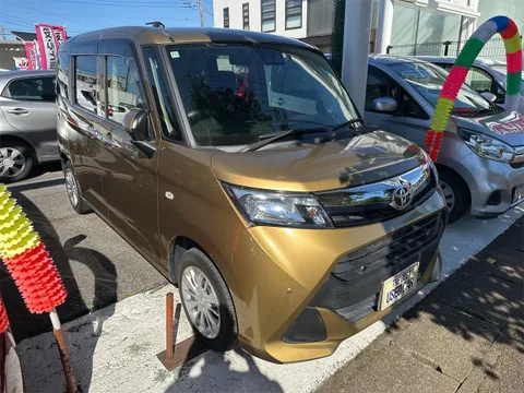 Toyota Tank