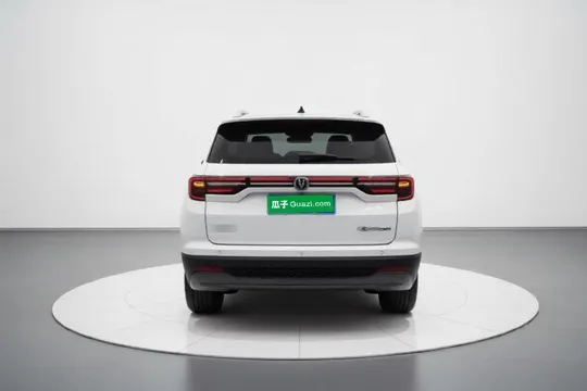 Changan CS35PLUS