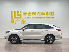 Honda Avancier