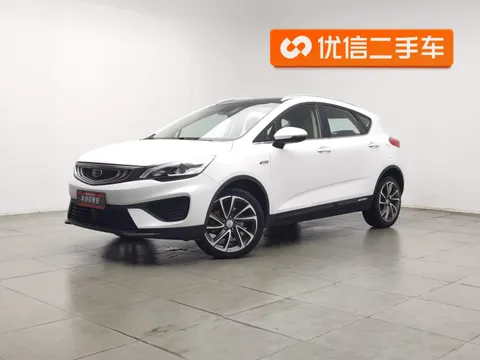 Geely Emgrand GS