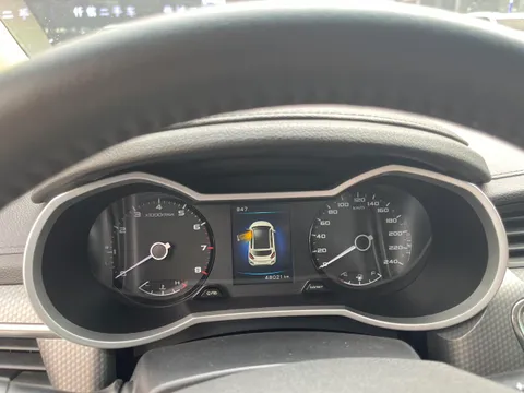 Geely Emgrand GS