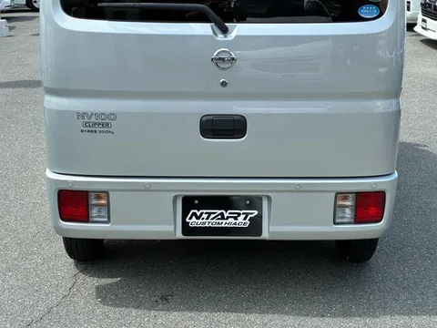 Nissan Clipper