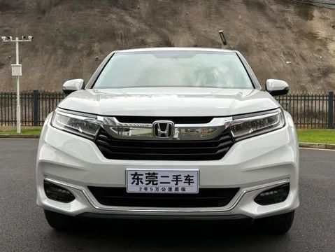 Honda Avancier