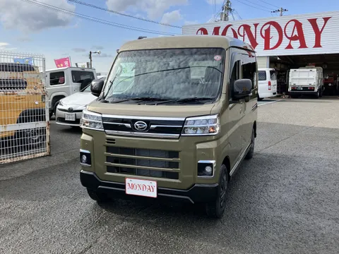 Daihatsu Atrai